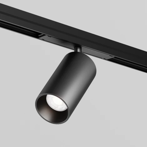 Уличный трековый светильник низковольтный LED 20W 48V Maytoni Focus Led O-TR02-1-S-20WB4K