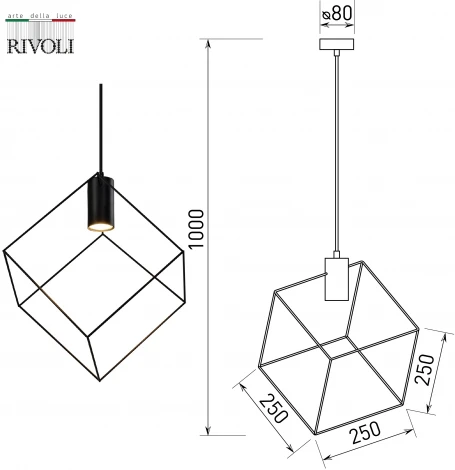 Подвесной светильник Rivoli Ella 4143-210