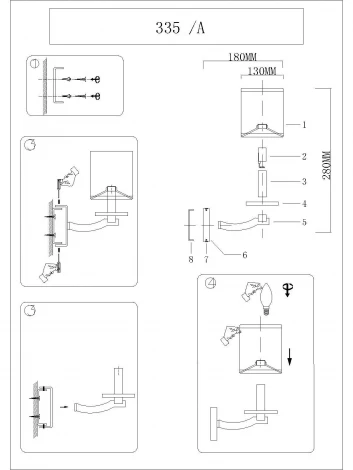 Бра Newport 3350 3353/A (220V)