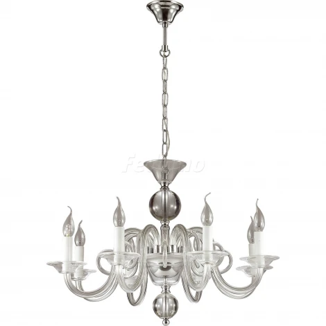 Подвесная люстра Odeon Light Aria 3931/8