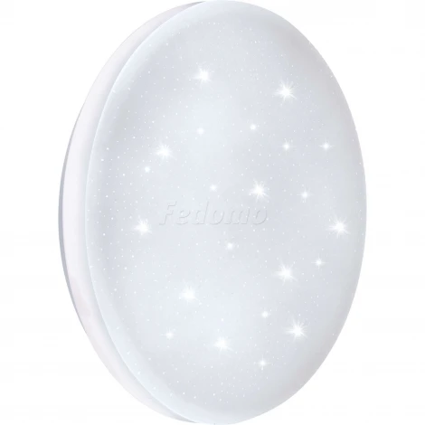 Потолочный светильник круглый Eglo Frania-S 97877 (LED, 220V)