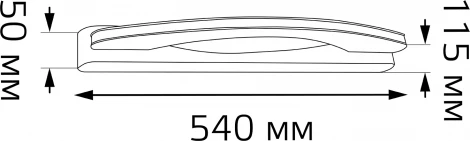 Настенный светильник Gauss Lidia BR052