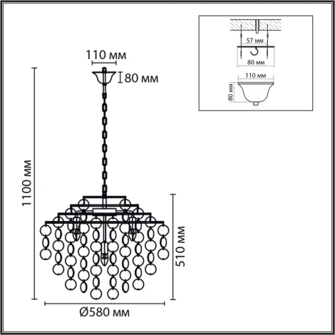 Подвесная люстра Lumion Shella 8386/6 бронза/перламутровый, металл/ракушка E14 6*40W 220V