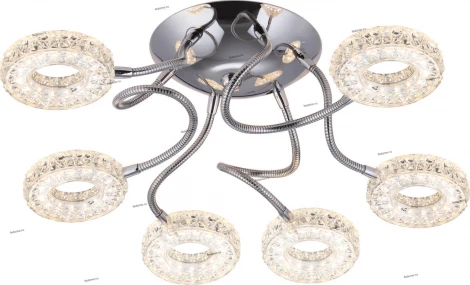 Потолочная люстра Lumion Binaretu 3602/36CL