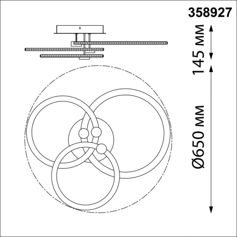 Потолочная люстра светодиодная Calm 358927 Novotech