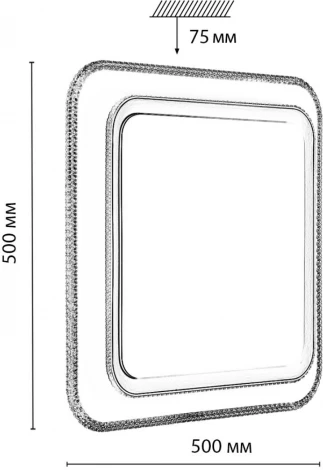 Настенно-потолочный светильник Sonex Losy 7683/EL пластик/темно-коричн. LED 70Вт 3000-6000K 500х500 IP43 пульт ДУ (220V)