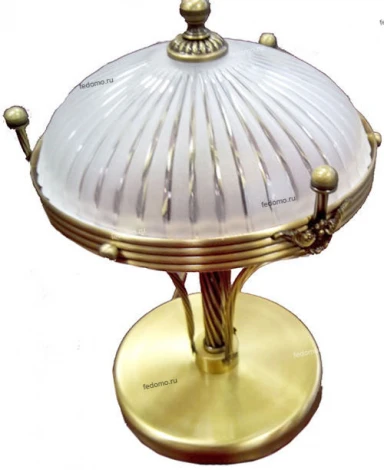 Sevinc 2067 2067/30.M.L