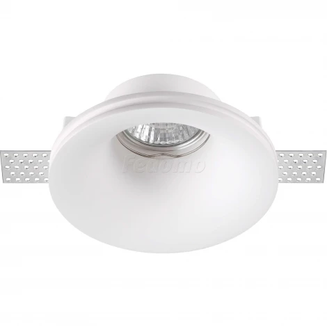 Встраиваемый точечный светильник под гипсокартон Novotech Yeso 370485 (220V)