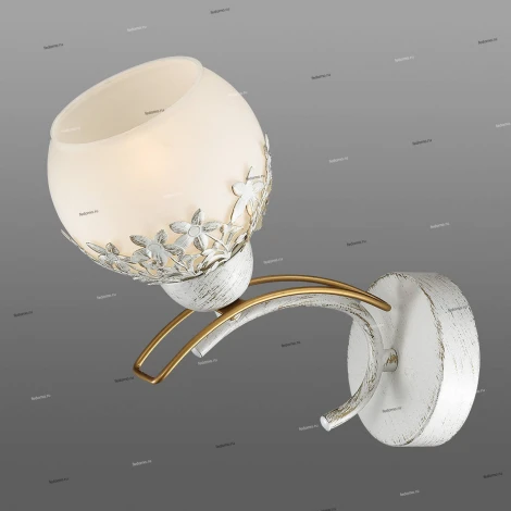 Бра Lumion Serisa 3247/1W