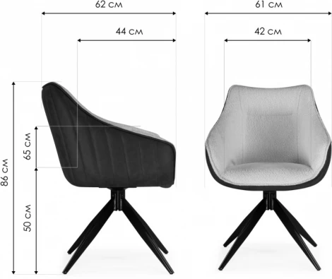 Стул на металлокаркасе Woodville Kansas gray / graphite gray / black арт.15834