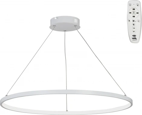 Подвесной светильник с ПДУ светодиодный LED 54Вт, 2700-6500К Vitaluce V2516DT-0/1S кольцо (220V, на тросе, кольцо)