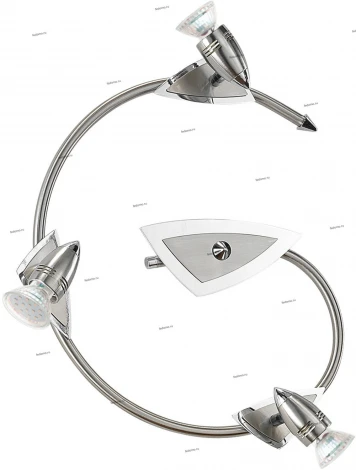 Eglo Magnum Led 95827