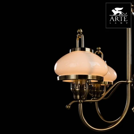 Подвесная люстра Arte Lamp Armstrong A3560LM-5AB