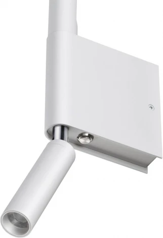 Настенный светильник с выключателем Novotech Fermo 359435 белый LED 5W+3W 220V 3000K (круглые)