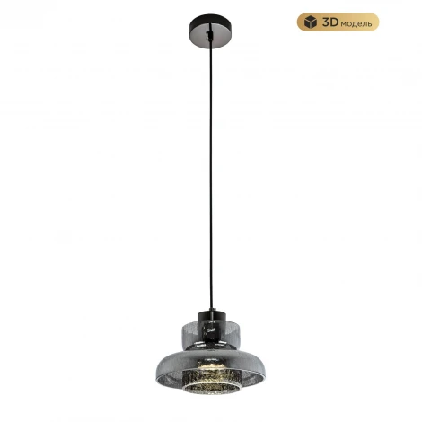 Подвесной светильник светодиодный Modelux MODESTYLE MS.1412.220 BK