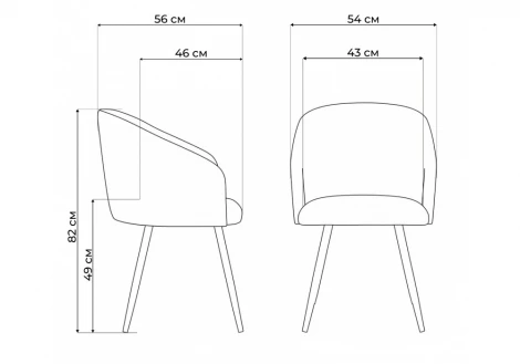 Деревянный стул Монер Notta 632630