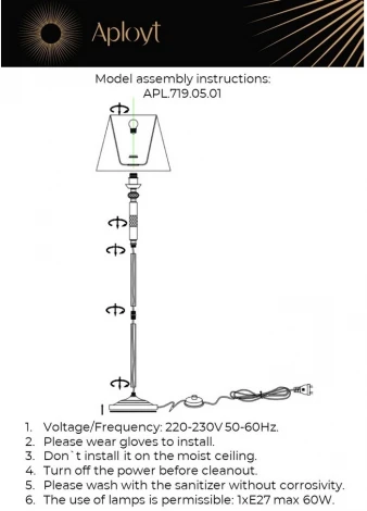 Торшер Aployt Silvian APL.719.05.01 (220V, выключатель)