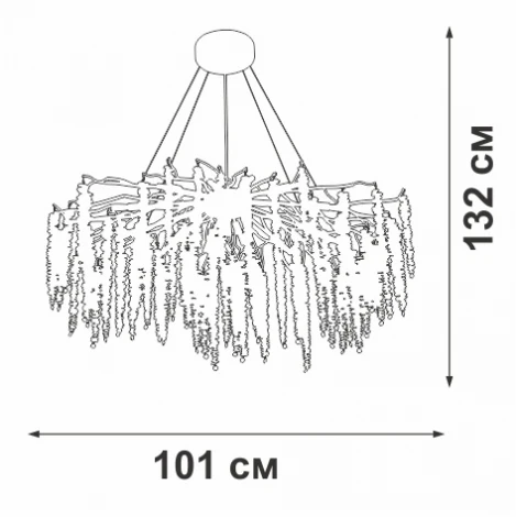 Подвесная люстра Vitaluce V28551-1/13S