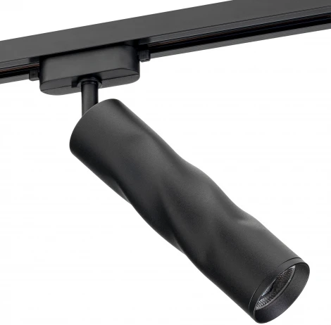 Трековый светильник однофазный 220V Ritter Artline 59705 0