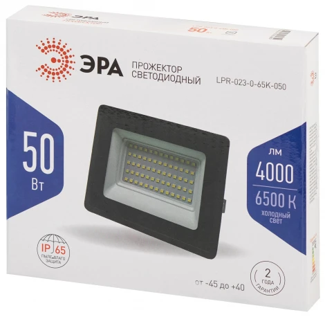 Прожектор уличный светодиодный ЭРА LPR-02 LPR-023-0-65K-050