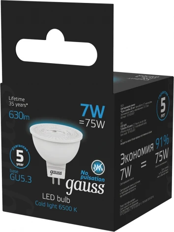 Лампочка светодиодная Gauss 101505307