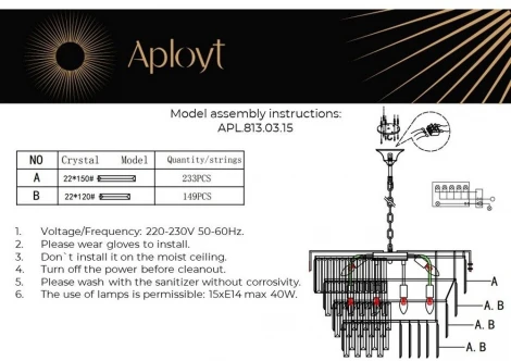 Подвесная люстра каскадная Aployt Mariz APL.813.03.15 (220V, хрусталь, на цепи)