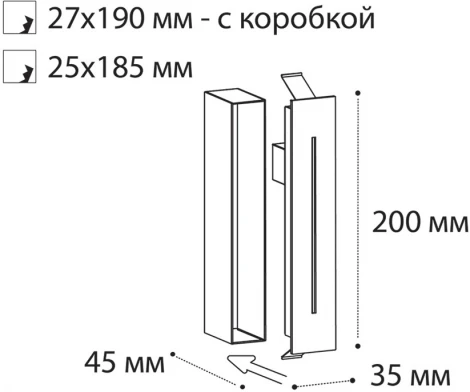 Подсветки для лестниц и ступеней Italline IT03-1420 black