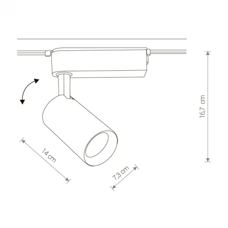 Трековый светильник Nowodvorski Profile Iris Led 9008 (220V)