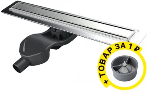 Душевой лоток Berges Wasserhaus B1 Keramik 090114 30 см + стакан для сифона в подарок