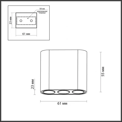 Потолочный светильник Odeon Light Small 7091/8CL белый/металл/акрил LED 8W 3000K 220V SMALL