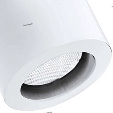 Спот Crystal Lux, 2 плафона, белый