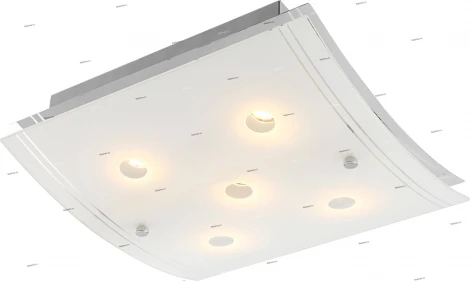 Globo Kadira 48540-5
