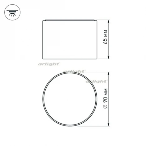 Накладной точечный светильник круглый Arlight SP-RONDO 022241 (LED, 220V, круглые, IP40)
