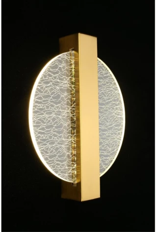 Настенный светильник LED Aployt Abeliya APL.343.11.08 (220V)