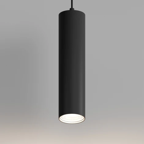 Трековый светильник однофазный Hesby Lighting Skylite HSBL_0137 (220V)