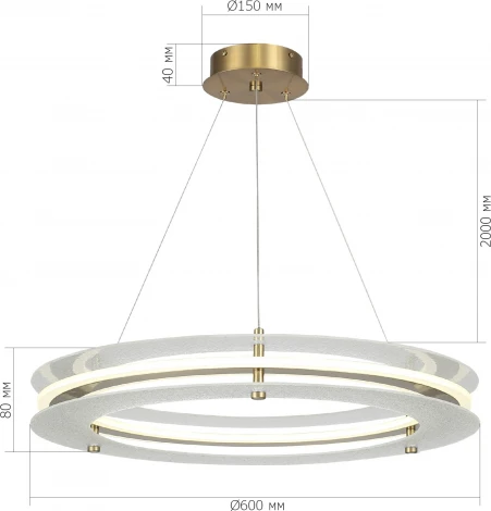 Подвесной светильник ST Luce Fagy SL6245.203.01 золотистый/Прозрачный LED 1*40W 4000K (220V, на тросе, круглые)