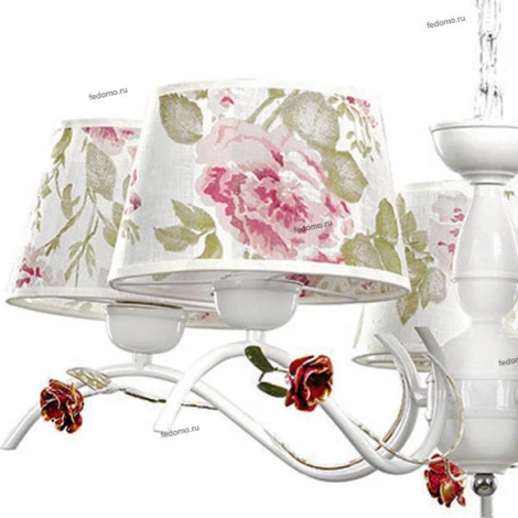 Подвесная люстра Emibig Summer 139/5