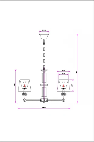 Подвесная люстра Arte Lamp Brocca A4093LM-5AB (220V, на цепи)