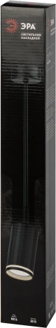 Спот на штанге ЭРА OL43 BK (220V)