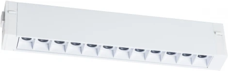 Трековый Wi-Fi светильник однофазный диммируемый Lightstar Teta 205116 (LED, 220V, пульт управления, управление смартфоном, умный дом - Tuya Smart, Smart Life)