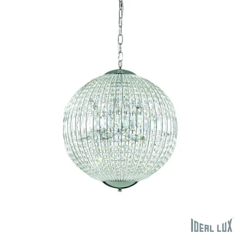 Подвесной светильник Ideal Lux Luxor SP8