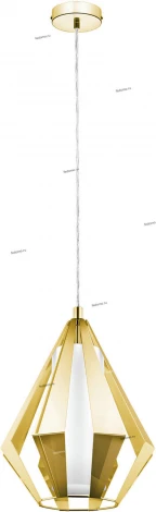 Eglo Taroca 95533