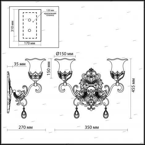 Бра Odeon Light Safira 2802/2W