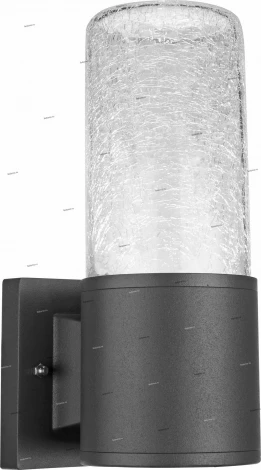 Настенный светильник уличный Globo Nina 32409