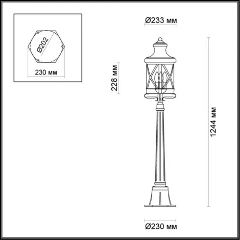 Наземный фонарь Odeon Light Sation 4045/3F (220V, IP44)