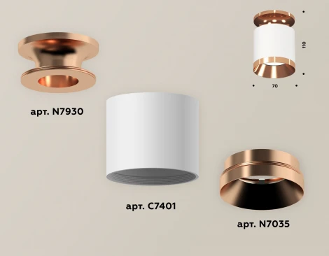Накладной точечный светильник Ambrella Techno XS7401141 (220V, круглые)