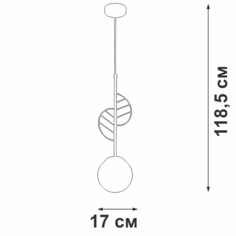 Подвесной светильник V2983-5/1S Vitaluce