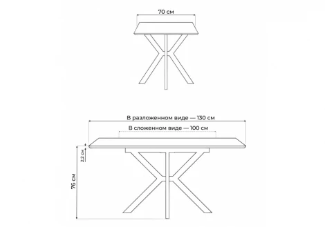 Керамический стол Гардинг 100(130)x70 серый (yb9020022bg) / черный 631621