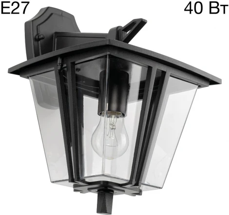 Настенный уличный светильник Citilux Forts CLU10W (220V, IP54)