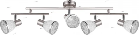 Globo Rachel 56041-5